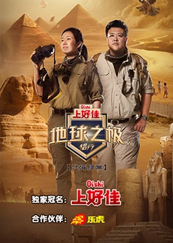 乐平网络推广seo优化