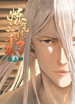 优化网站排名咨询u火27星舒心