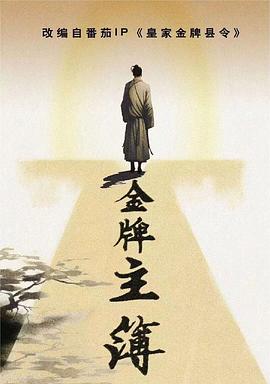 优化网站软件就找y火21星赞